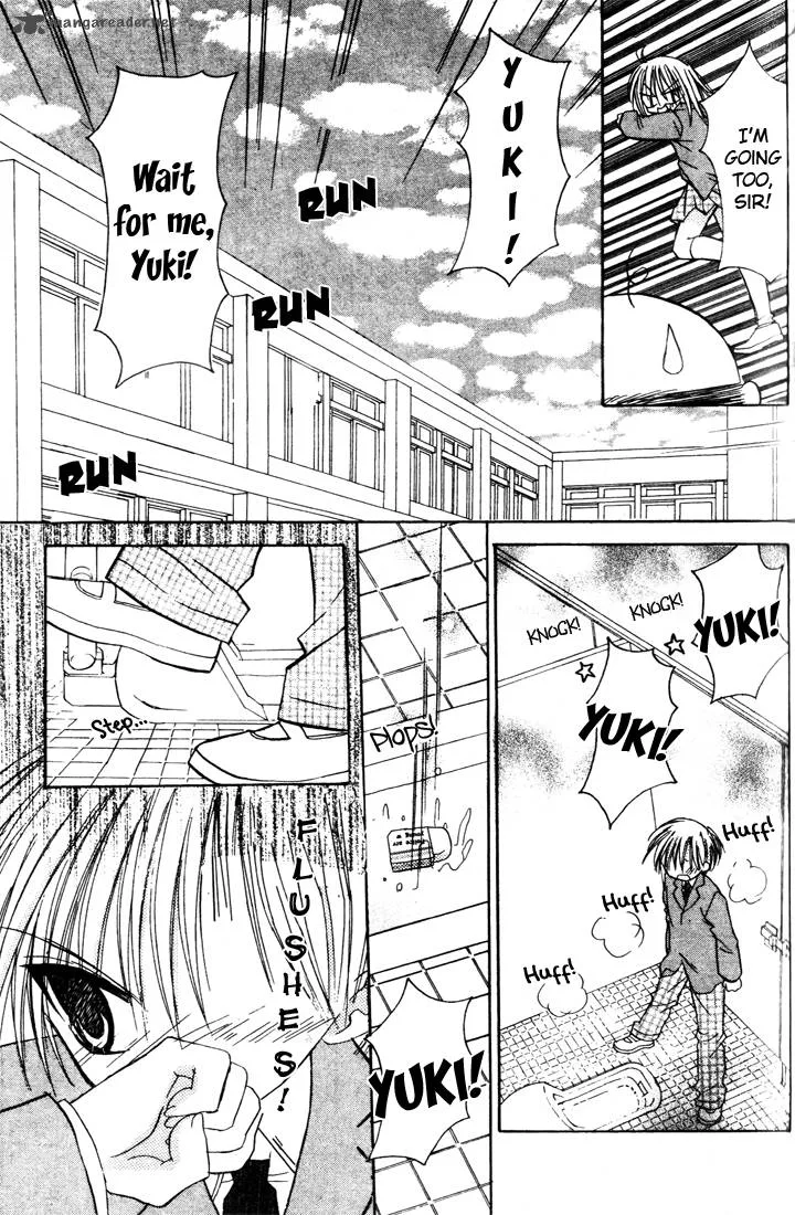 Sakura Zensen Chapter 2 page 39