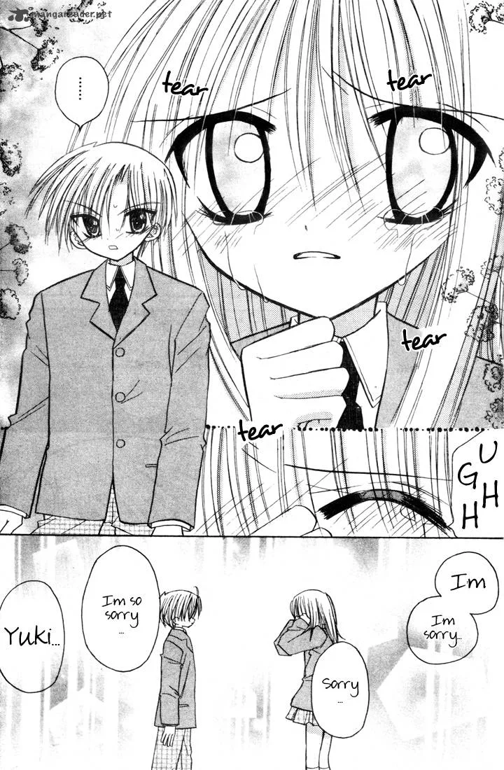 Sakura Zensen Chapter 2 page 42