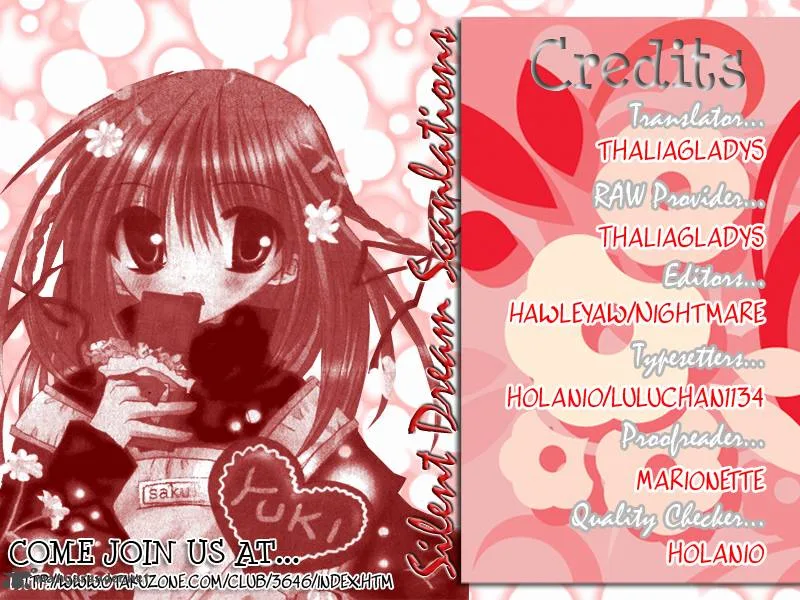 Sakura Zensen Chapter 2 page 47