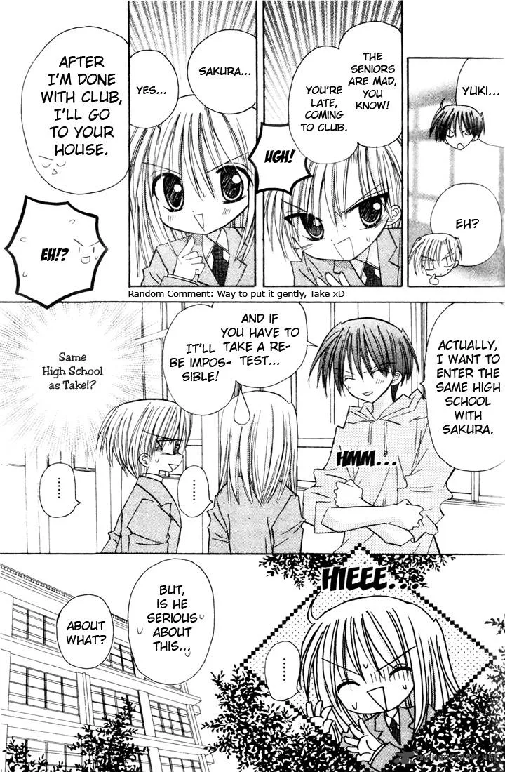 Sakura Zensen Chapter 3 page 5