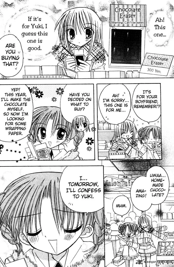 Sakura Zensen Chapter 3 page 26