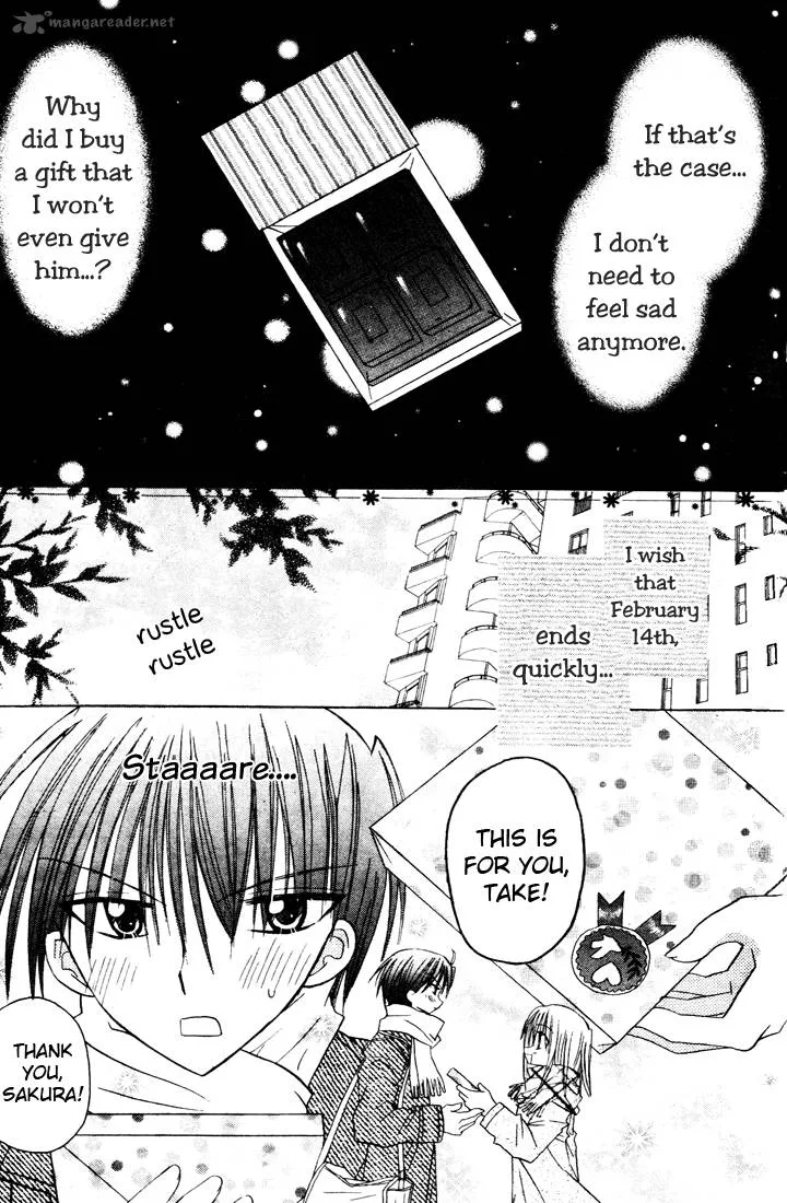 Sakura Zensen Chapter 3 page 29