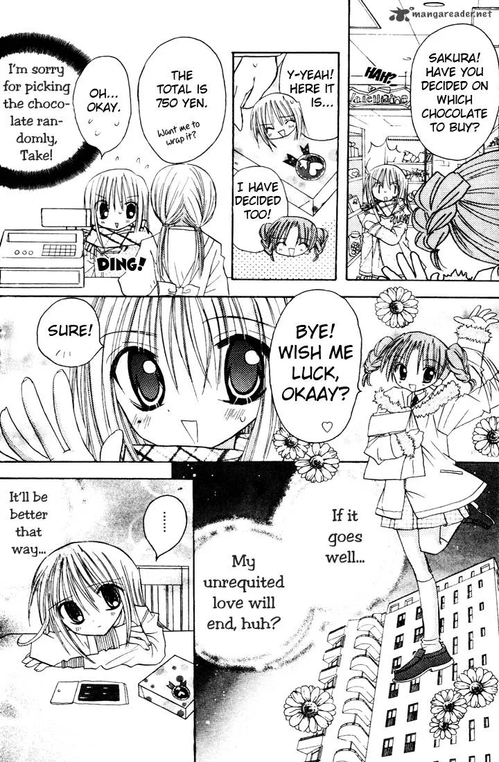 Sakura Zensen Chapter 3 page 28