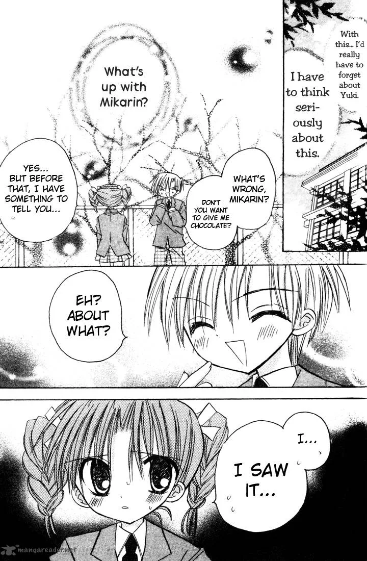 Sakura Zensen Chapter 3 page 35