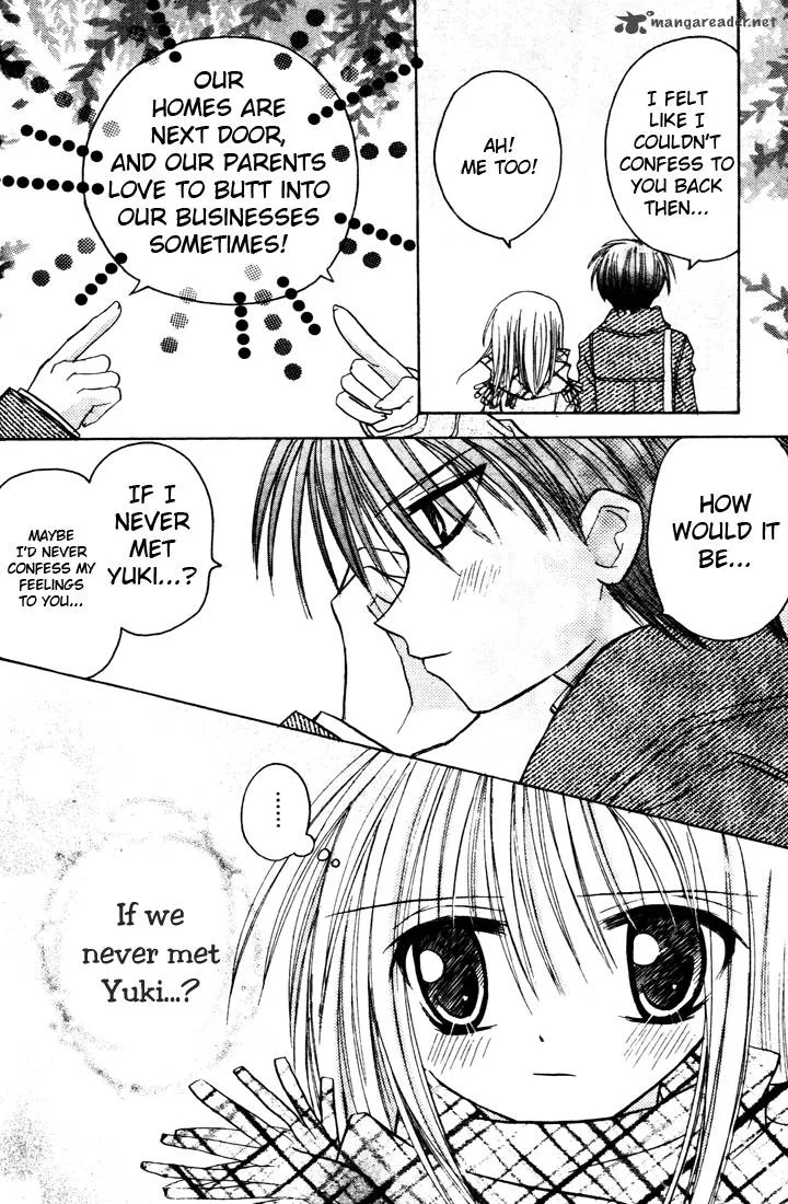 Sakura Zensen Chapter 3 page 20