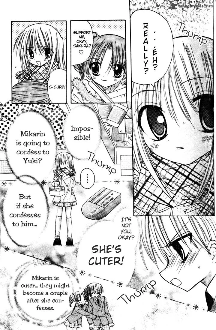 Sakura Zensen Chapter 3 page 27