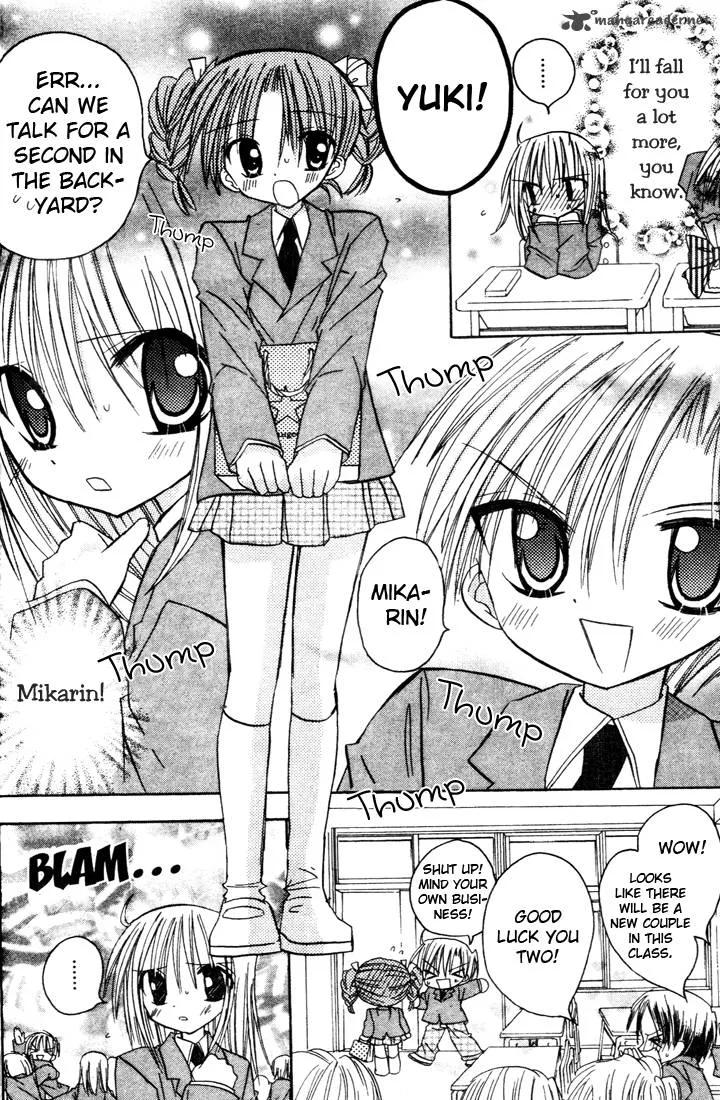 Sakura Zensen Chapter 3 page 34