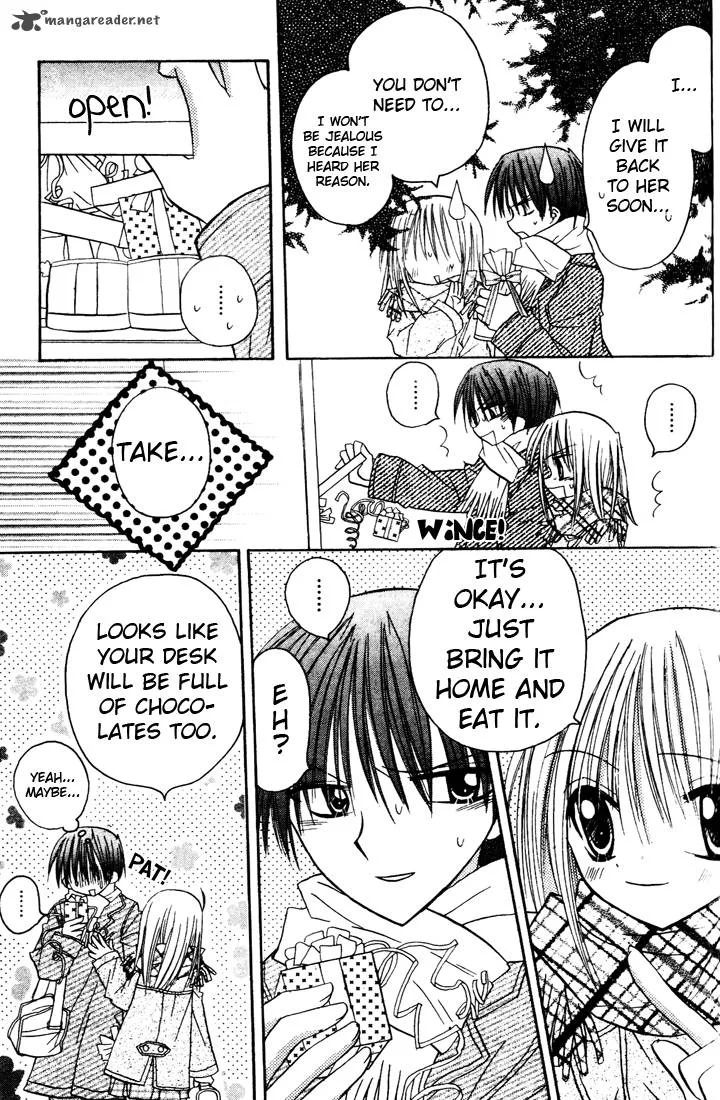 Sakura Zensen Chapter 3 page 31