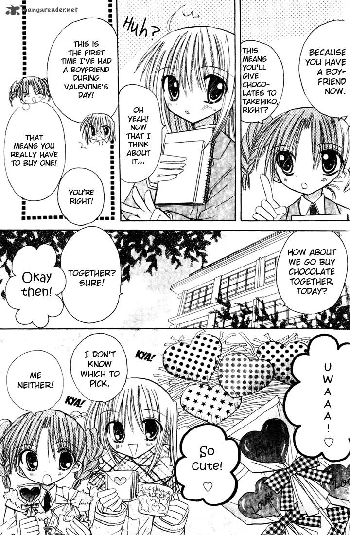 Sakura Zensen Chapter 3 page 25