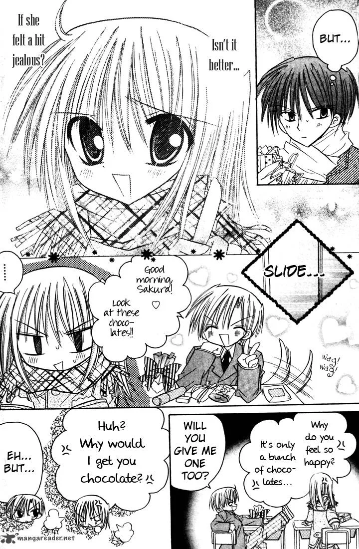 Sakura Zensen Chapter 3 page 32