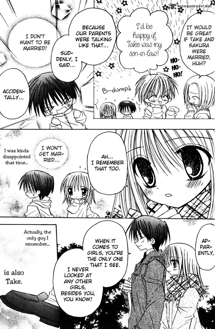 Sakura Zensen Chapter 3 page 19