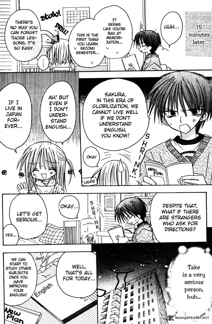 Sakura Zensen Chapter 3 page 14
