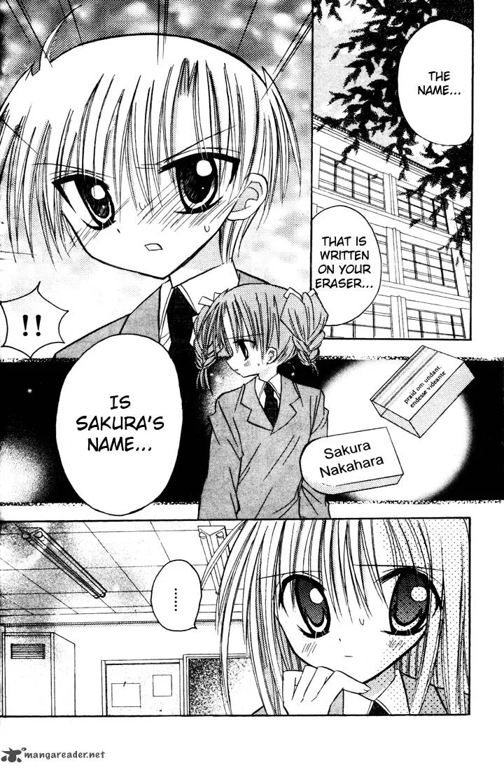 Sakura Zensen Chapter 3 page 36