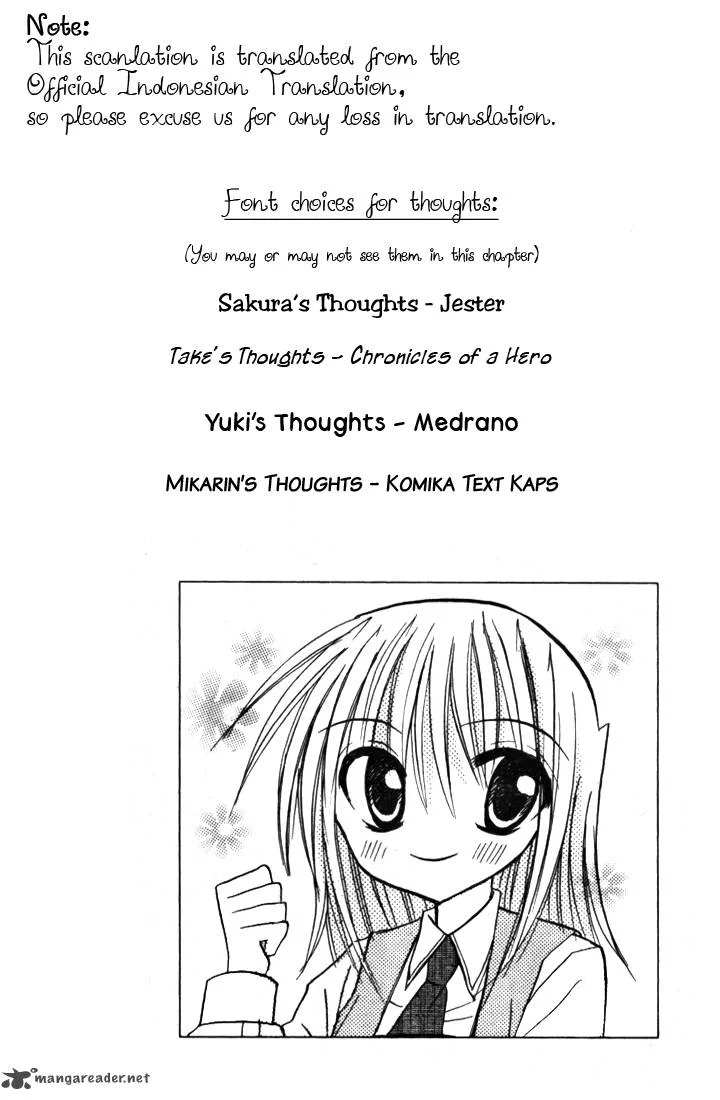 Sakura Zensen Chapter 4 page 3