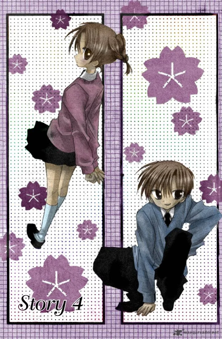 Sakura Zensen Chapter 4 page 2