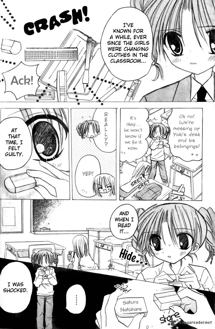 Sakura Zensen Chapter 4 page 7