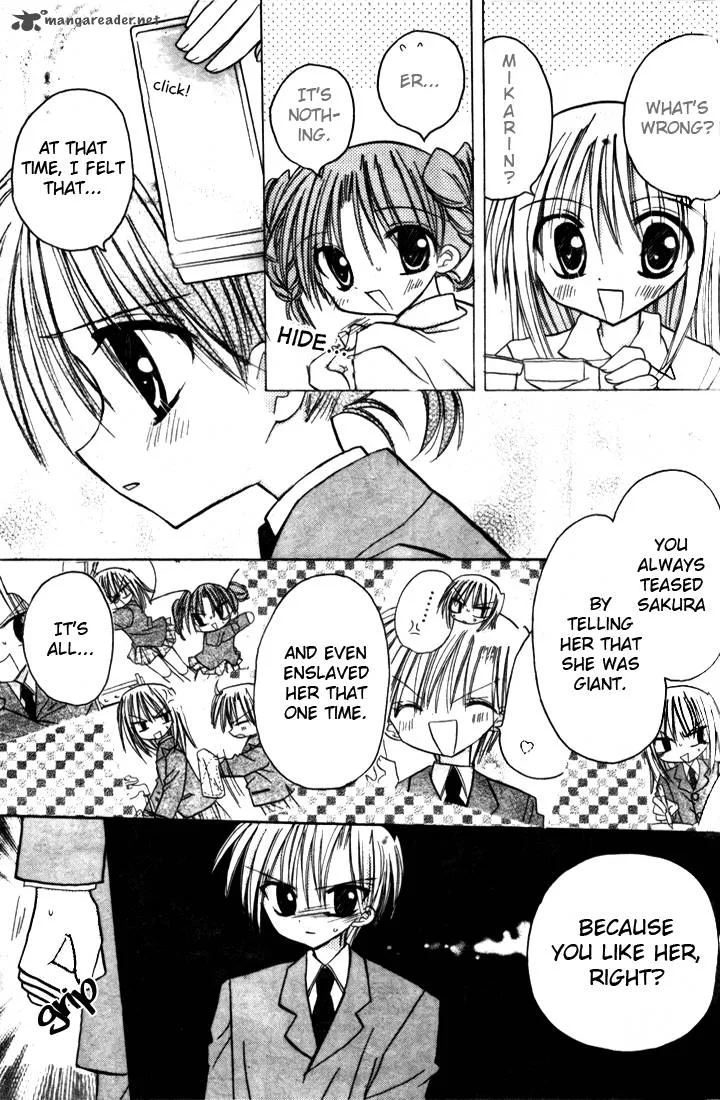 Sakura Zensen Chapter 4 page 8