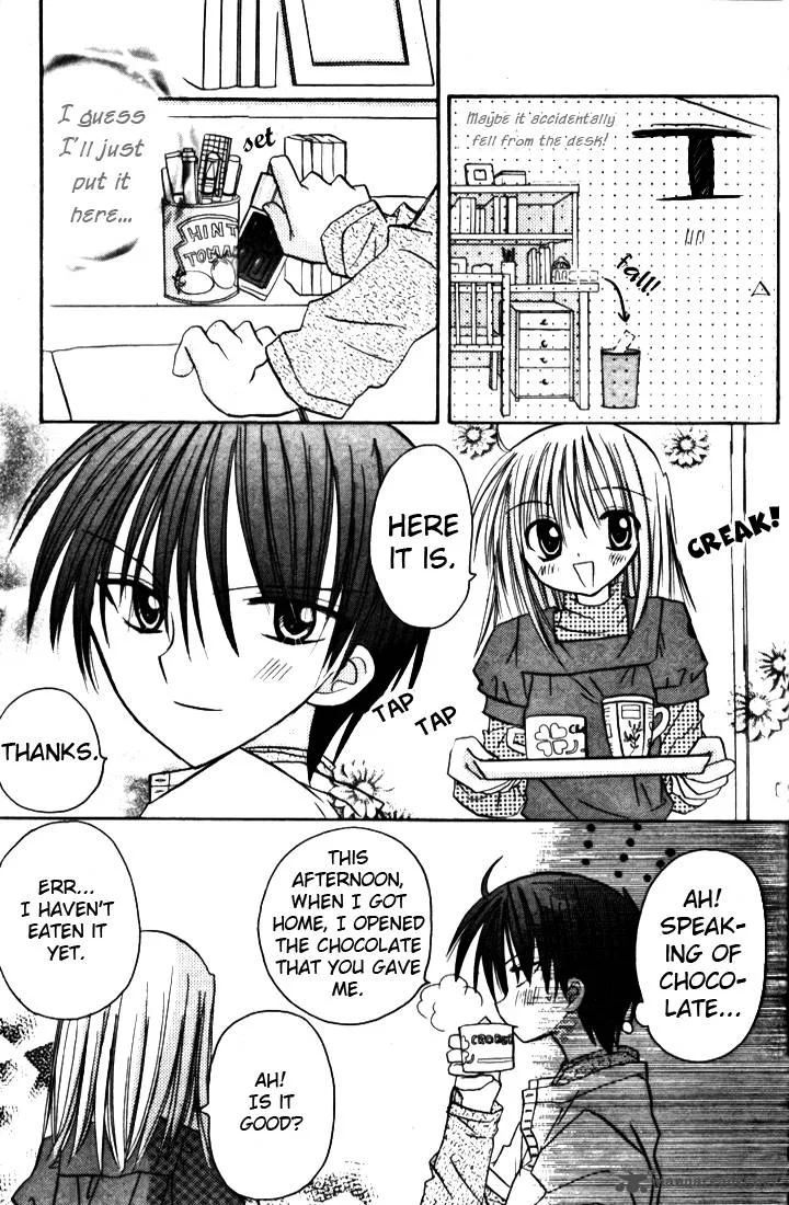 Sakura Zensen Chapter 4 page 22