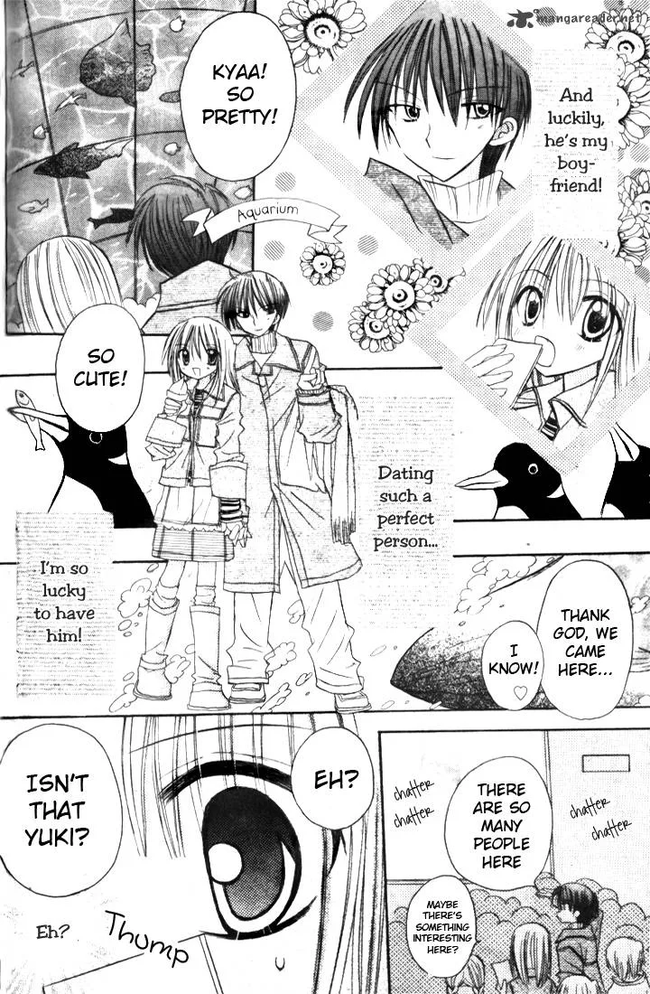 Sakura Zensen Chapter 4 page 31