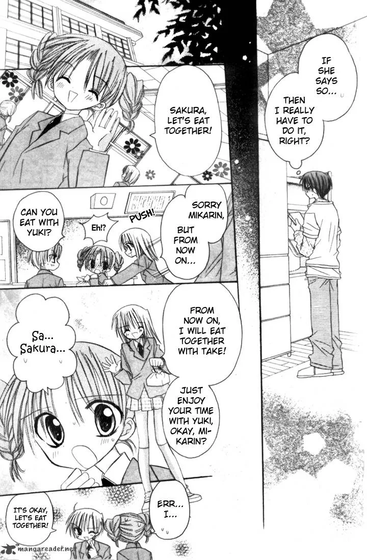 Sakura Zensen Chapter 4 page 26