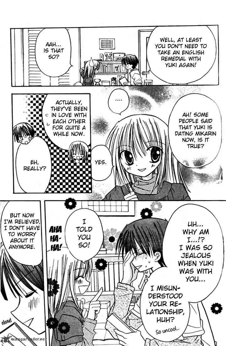 Sakura Zensen Chapter 4 page 20