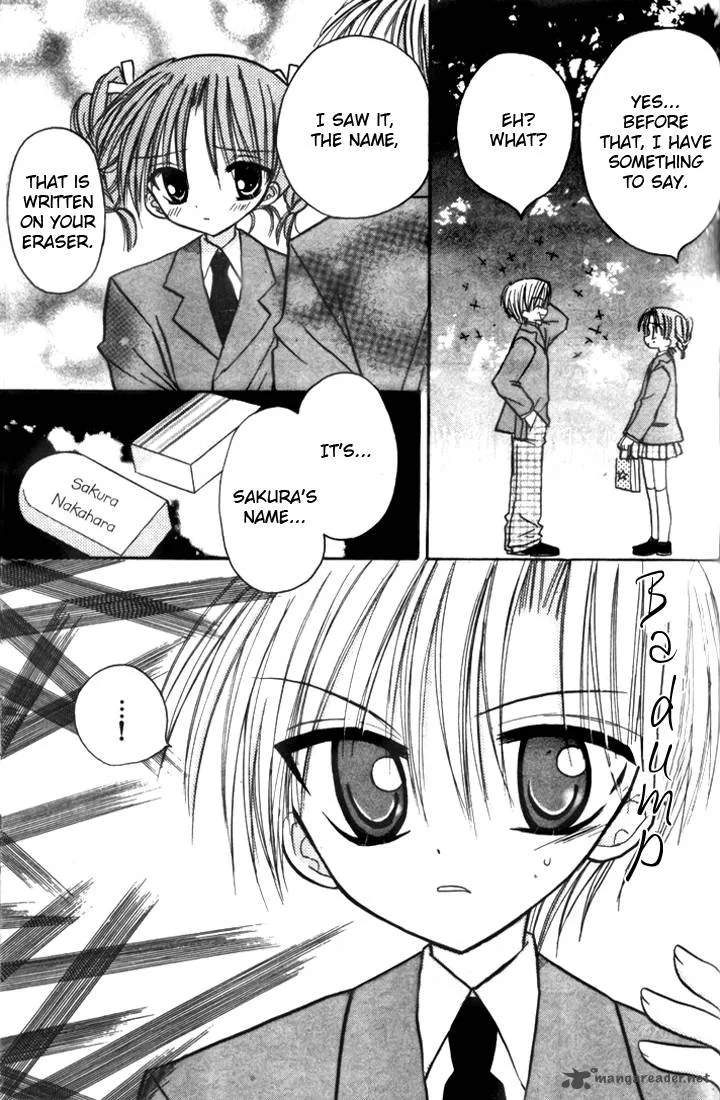 Sakura Zensen Chapter 4 page 6