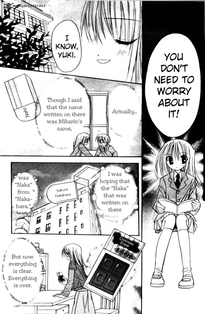 Sakura Zensen Chapter 4 page 18