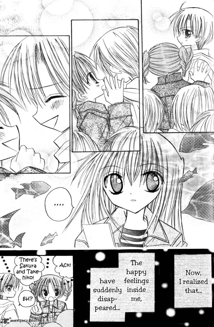 Sakura Zensen Chapter 4 page 32