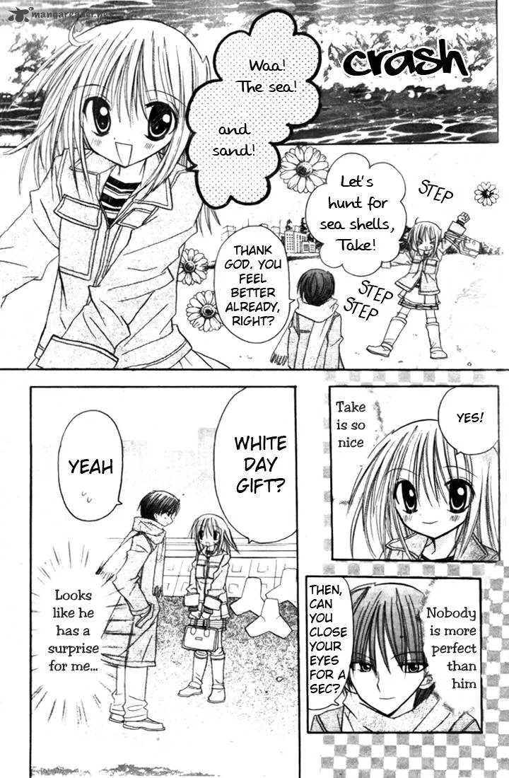 Sakura Zensen Chapter 4 page 36