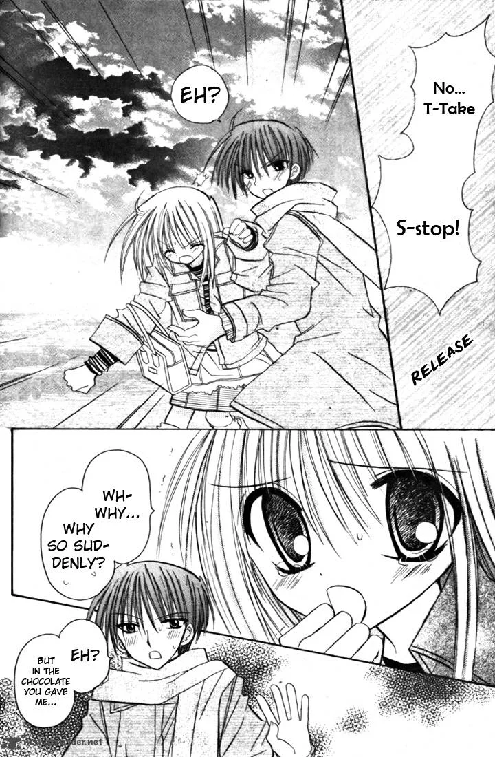 Sakura Zensen Chapter 4 page 38