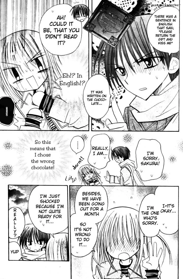 Sakura Zensen Chapter 4 page 39