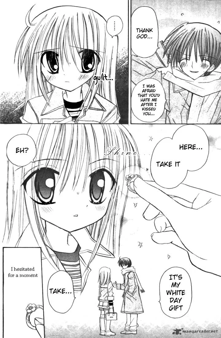 Sakura Zensen Chapter 4 page 40