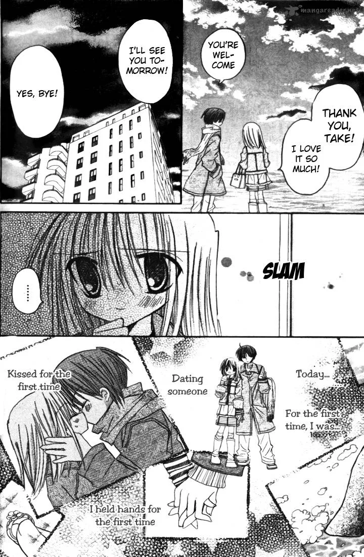 Sakura Zensen Chapter 4 page 42