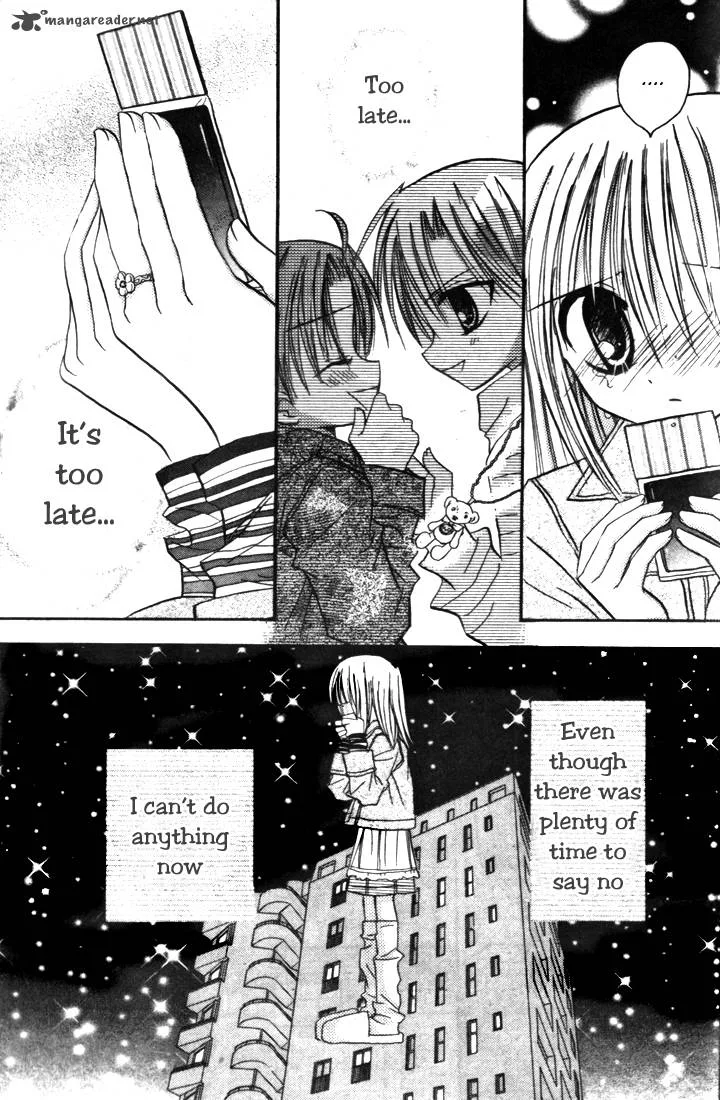 Sakura Zensen Chapter 4 page 45