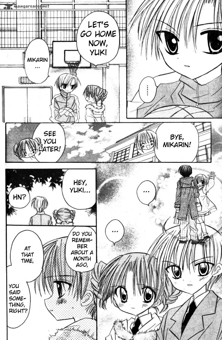 Sakura Zensen Chapter 4 page 48