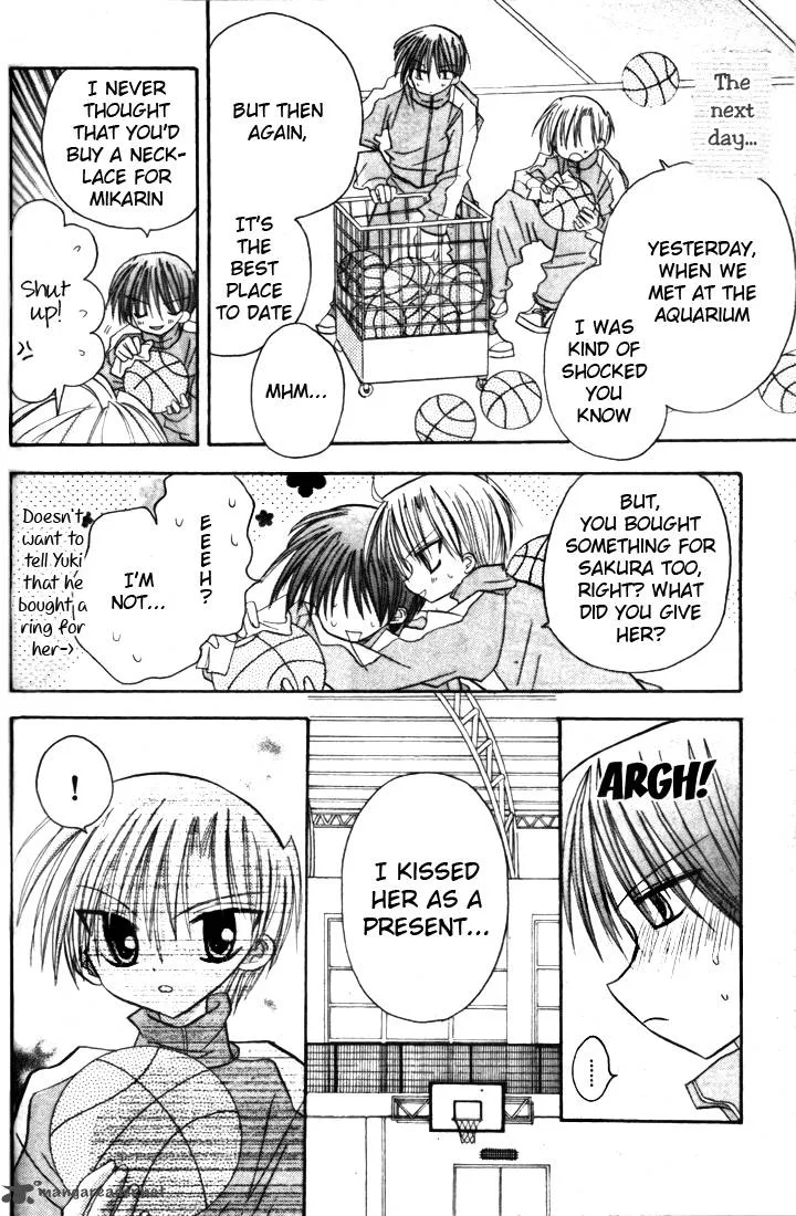 Sakura Zensen Chapter 4 page 46