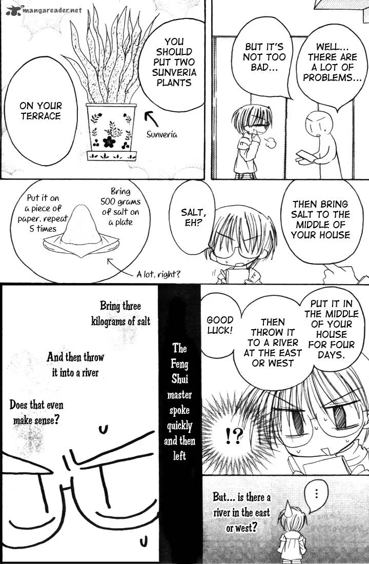 Sakura Zensen Chapter 4 page 52