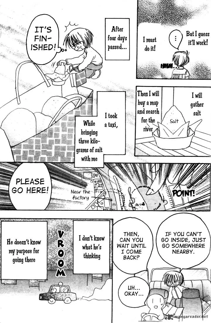 Sakura Zensen Chapter 4 page 53