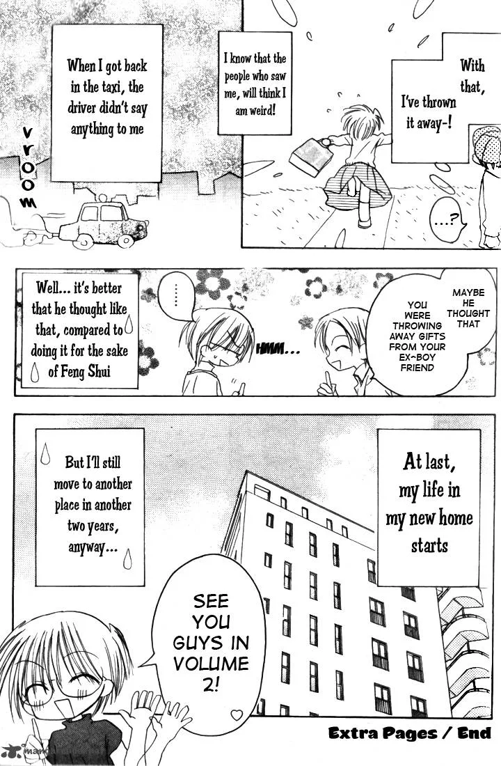 Sakura Zensen Chapter 4 page 55
