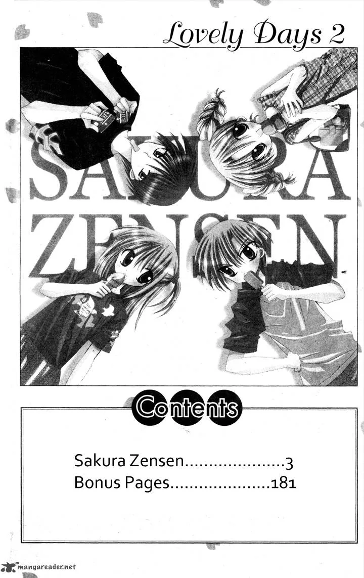 Sakura Zensen Chapter 5 page 4