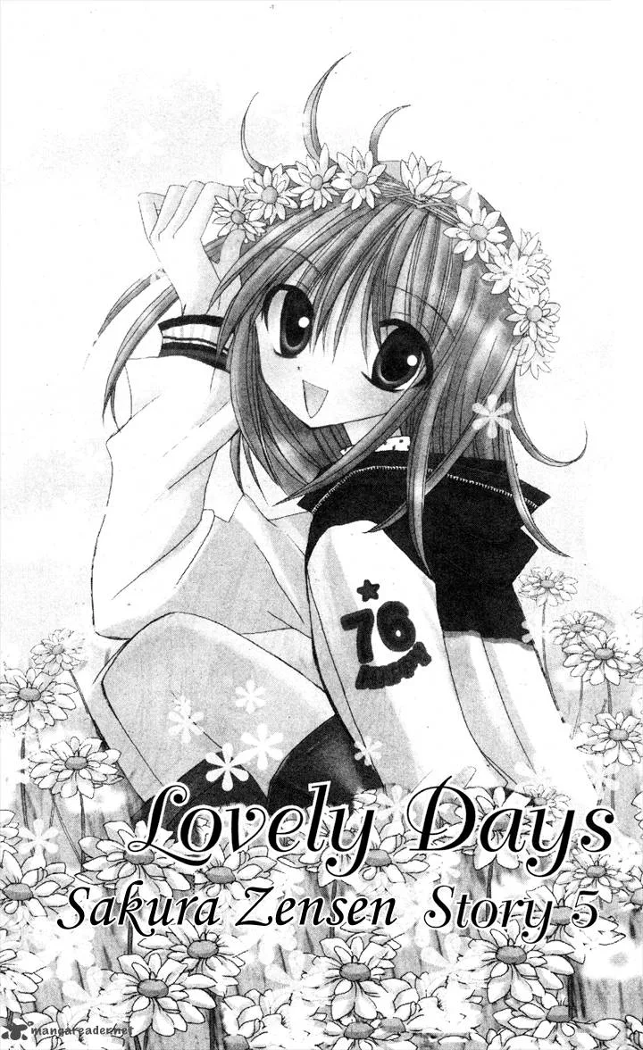 Sakura Zensen Chapter 5 page 5