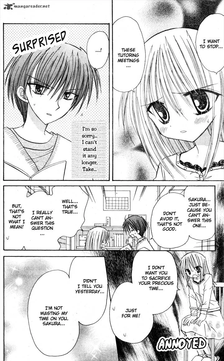 Sakura Zensen Chapter 5 page 8