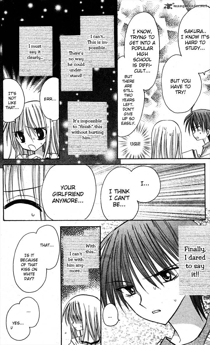 Sakura Zensen Chapter 5 page 10
