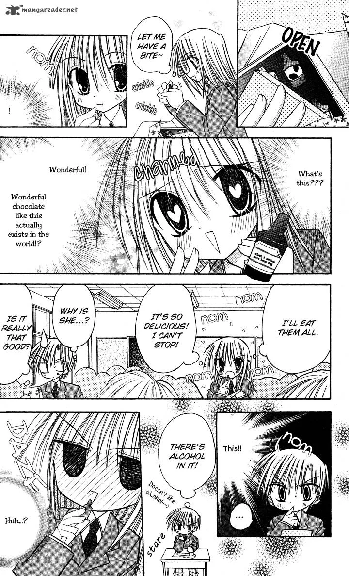 Sakura Zensen Chapter 5 page 34
