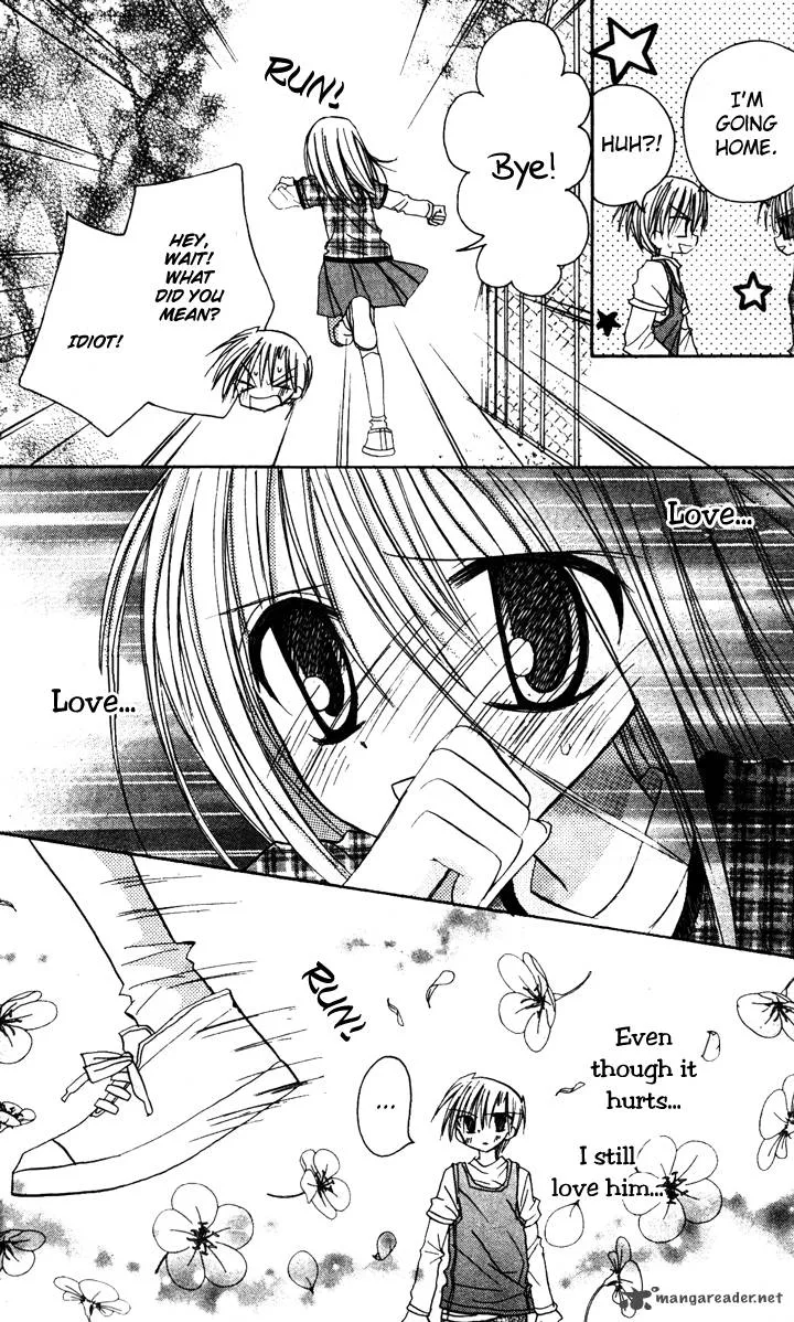 Sakura Zensen Chapter 5 page 26