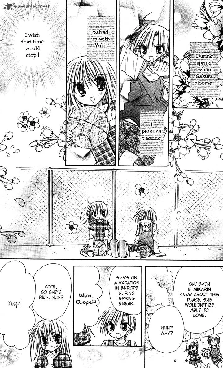 Sakura Zensen Chapter 5 page 22
