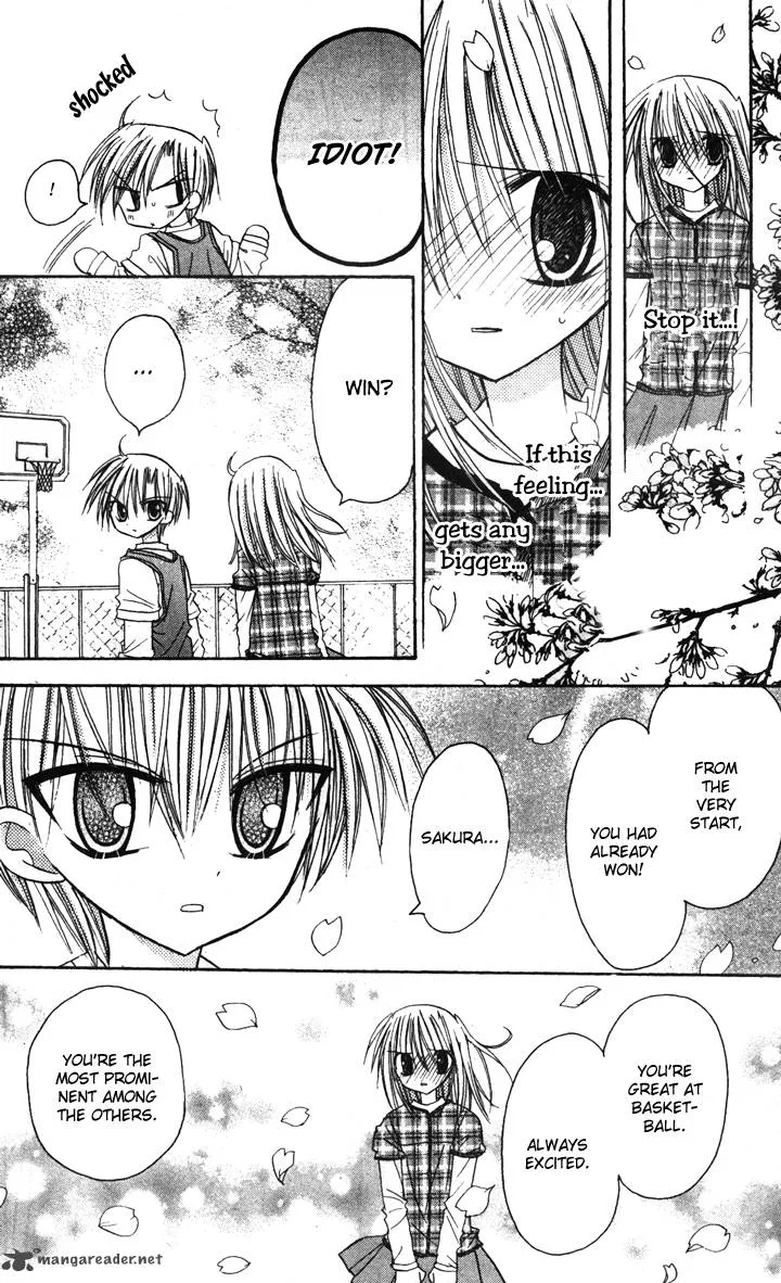 Sakura Zensen Chapter 5 page 24