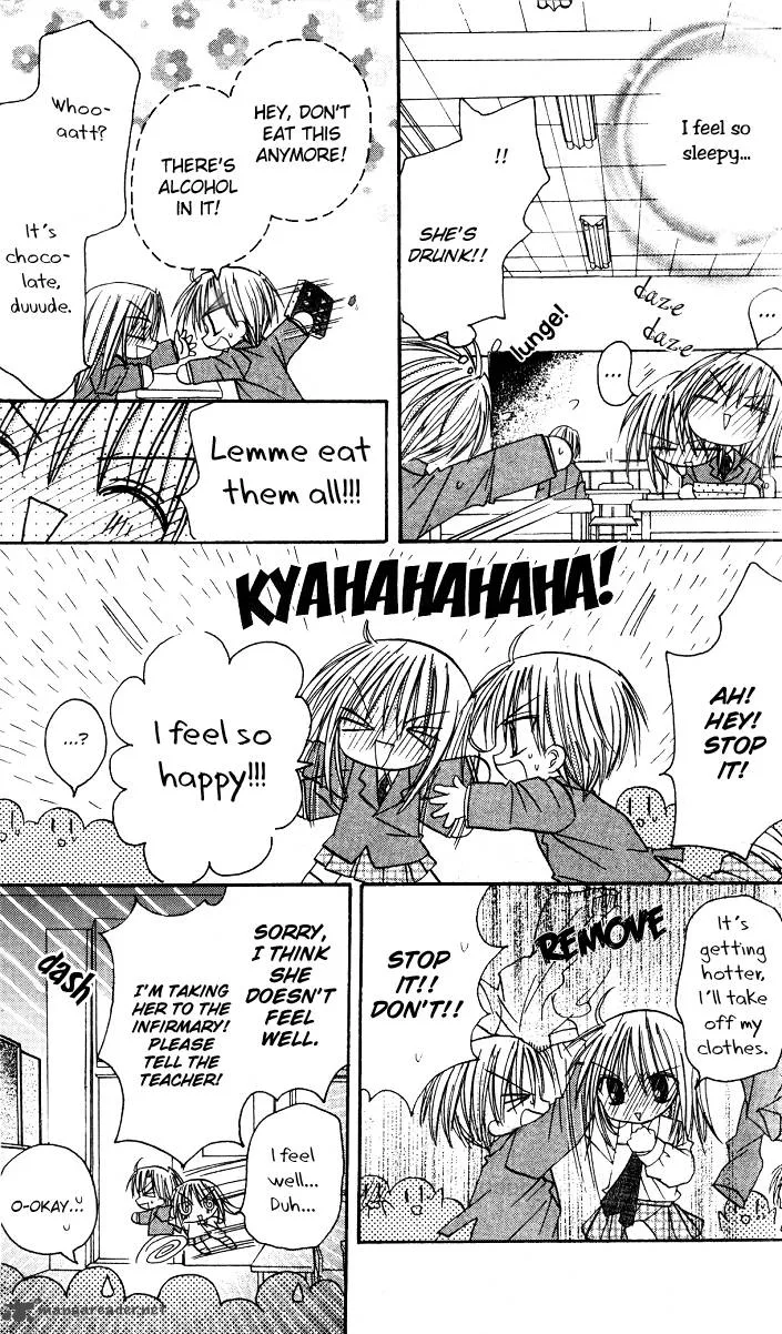 Sakura Zensen Chapter 5 page 35