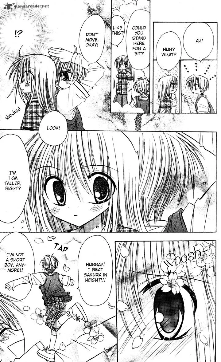 Sakura Zensen Chapter 5 page 23