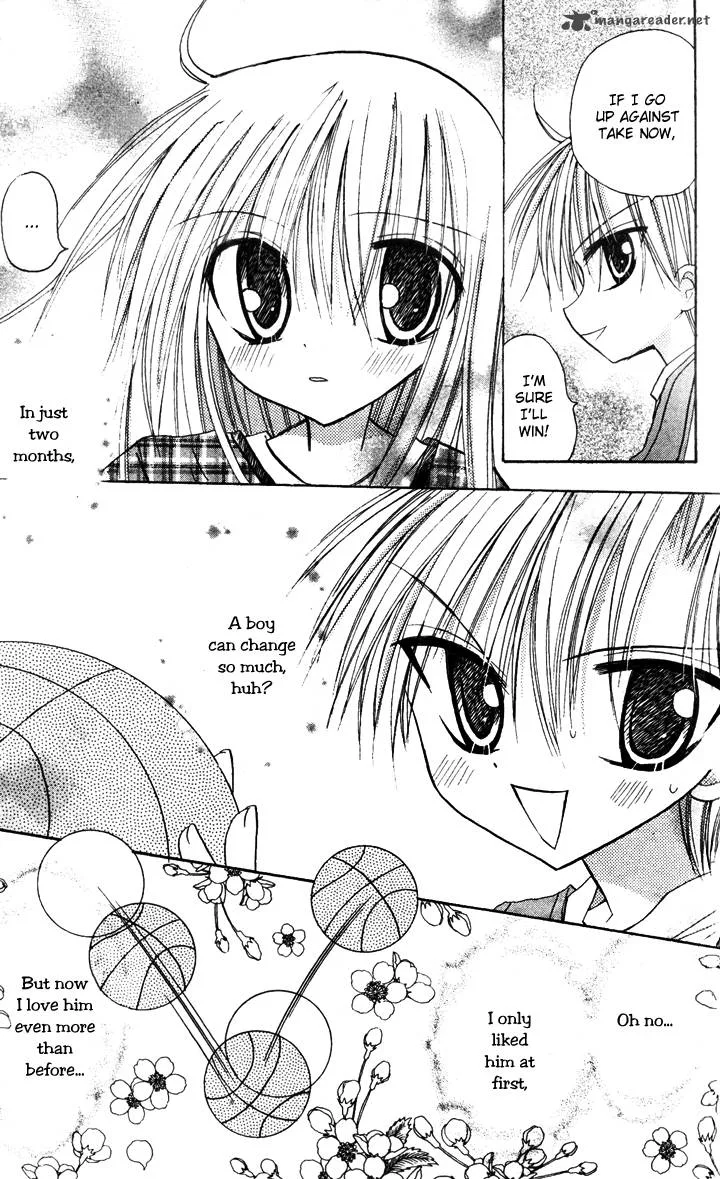 Sakura Zensen Chapter 5 page 21
